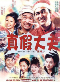 狂欲总裁无删减完整版
